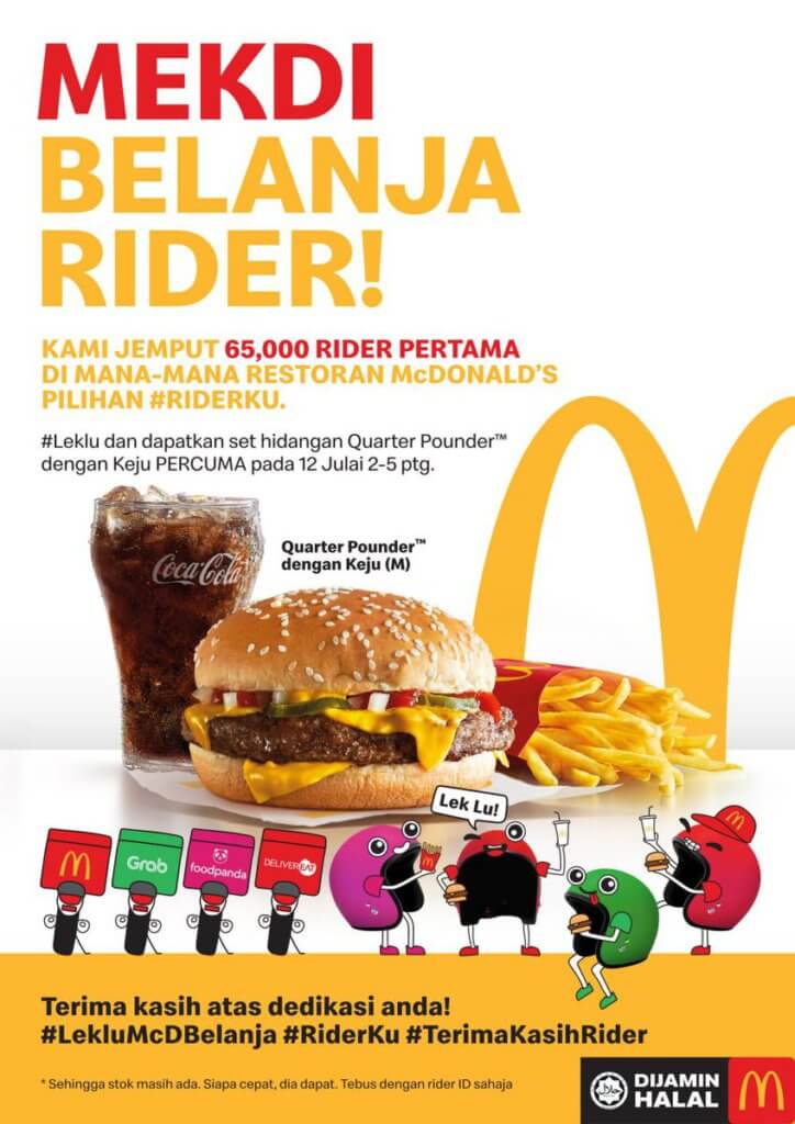 McDonald Belanja Burger Quarter Pounder Untuk Para Rider Mulai 2 Petang Hari Ini