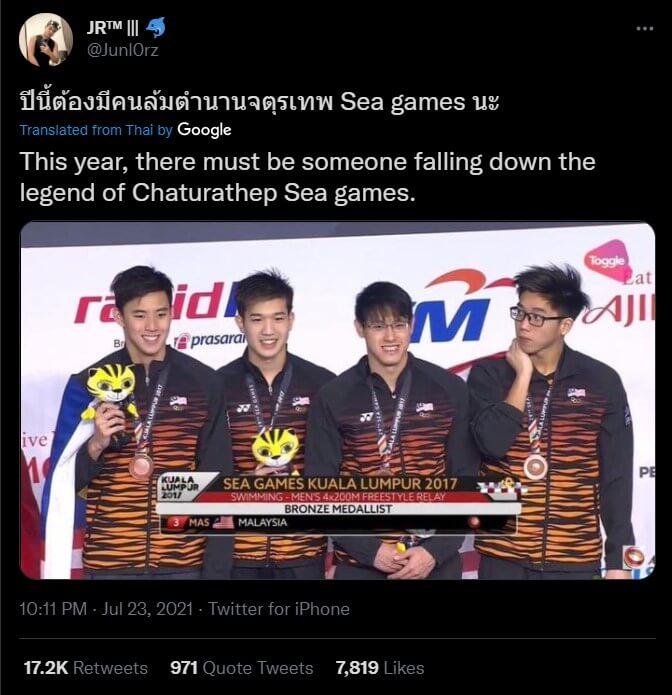 Ketampanan Perenang Olimpik Asal Sarawak, Welson Sim Jadi Kegilaan Netizen China Dan Thailand