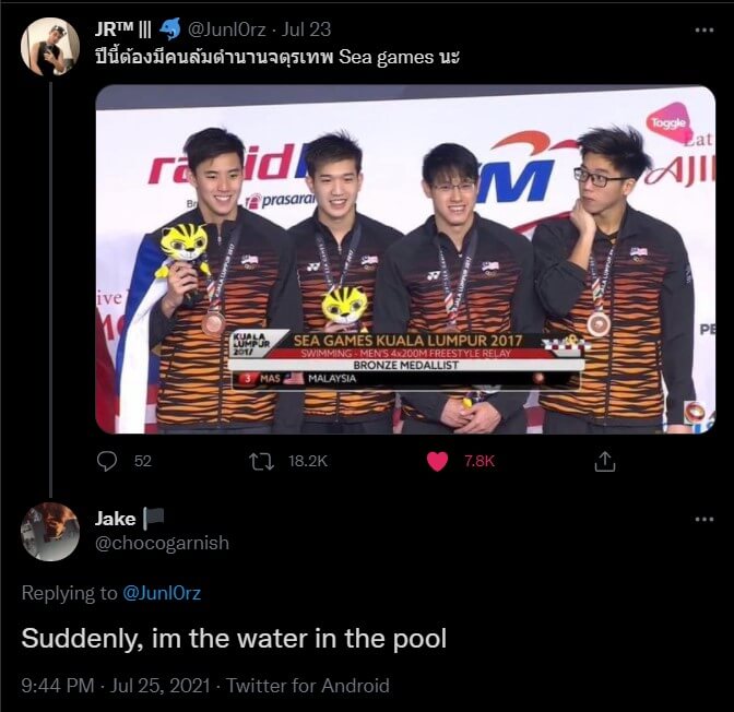 Ketampanan Perenang Olimpik Asal Sarawak, Welson Sim Jadi Kegilaan Netizen China Dan Thailand