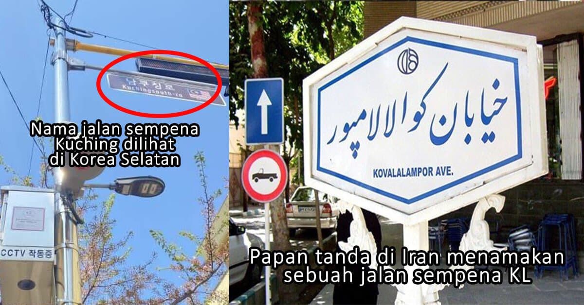 Perkongsian Jangka Panjang Antara Dua Komuniti Di 2 Negara, Ketahui Apa Itu 'Sister Cities'
