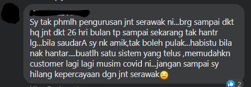 Susulan Servis Kurier Sarawak Yang Makin Memburuk, Ruangan Komen Facebooknya Diserang Netizen