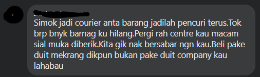 Susulan Servis Kurier Sarawak Yang Makin Memburuk, Ruangan Komen Facebooknya Diserang Netizen