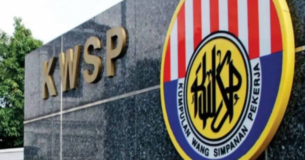 Dibuka Tiga Hari Awal, Permohonan Pengeluaran i-Citra Boleh Dilakukan Mulai Hari Ini
