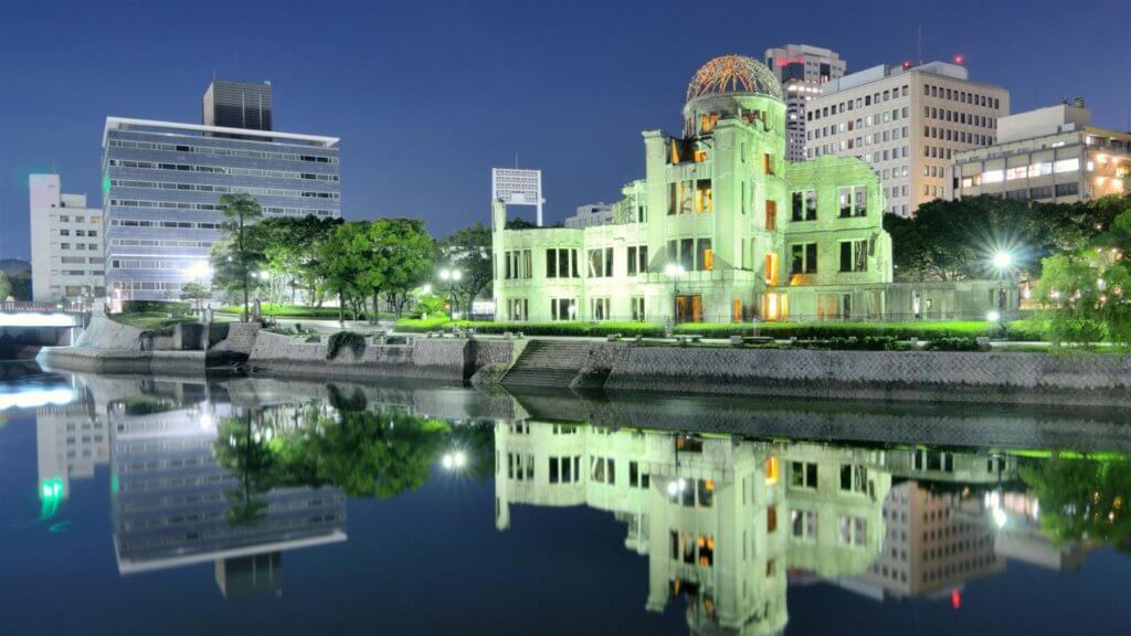 6 Ogos 2021, Genap 76 Tahun Tragedi Sejarah Hitam Pengeboman Di Hiroshima Jepun