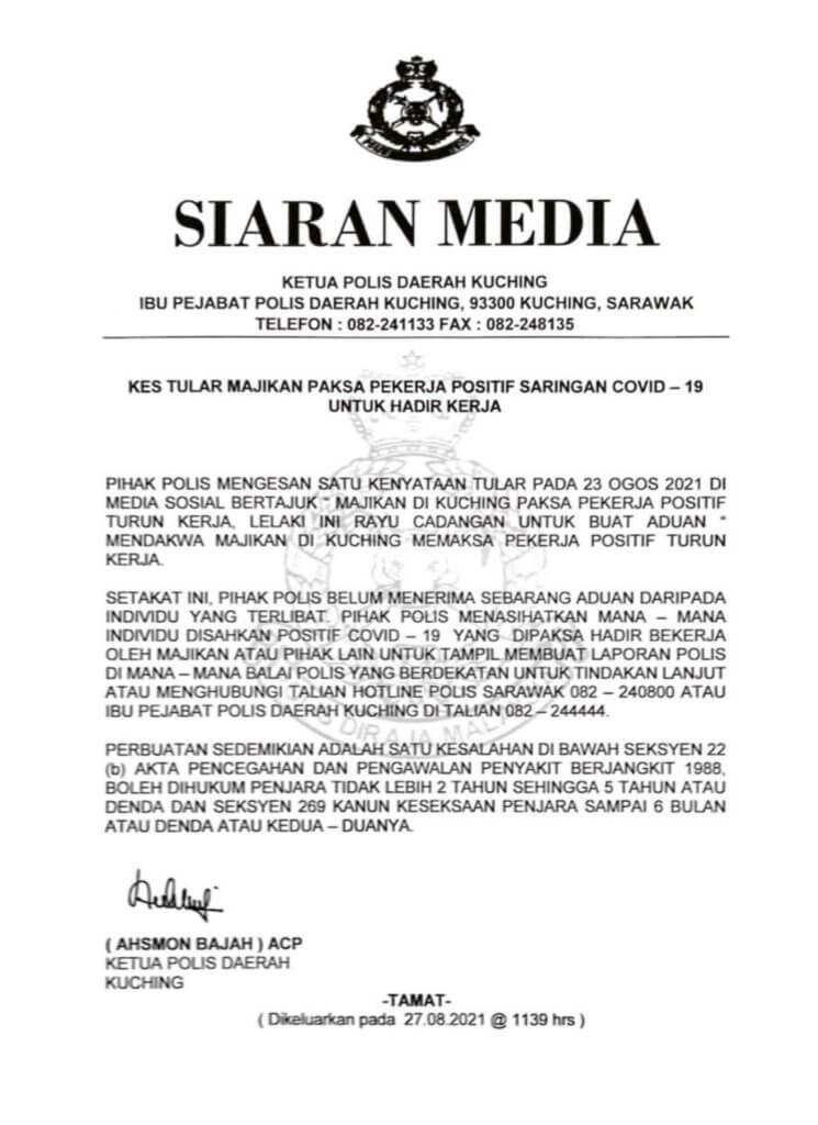 Isu Pekerja Positif Dipaksa Turun Kerja, Polis Sarawak Gesa Mangsa Tampil Buat Laporan Polis 8 Isu Pekerja Positif Dipaksa Turun Kerja, Polis Sarawak Gesa Mangsa Tampil Buat Laporan Polis