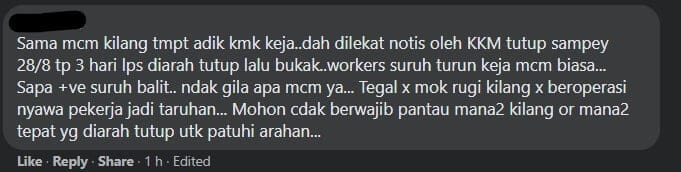 Majikan Di Kuching Paksa Pekerja Positif Turun Kerja, Lelaki Ini Rayu Cadangan Untuk Buat Aduan
