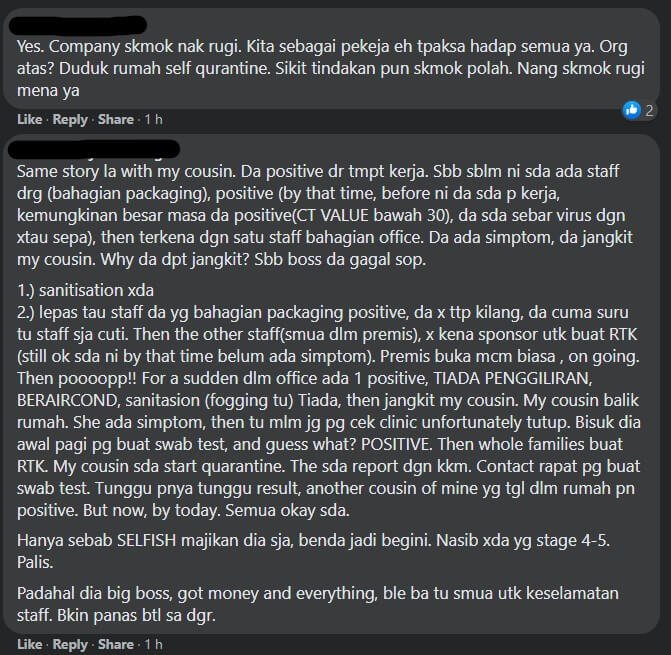 Majikan Di Kuching Paksa Pekerja Positif Turun Kerja, Lelaki Ini Rayu Cadangan Untuk Buat Aduan