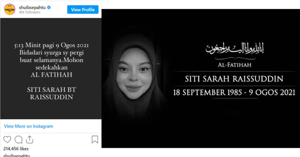 siti sarah raissudin meninggal dunia akibat covid