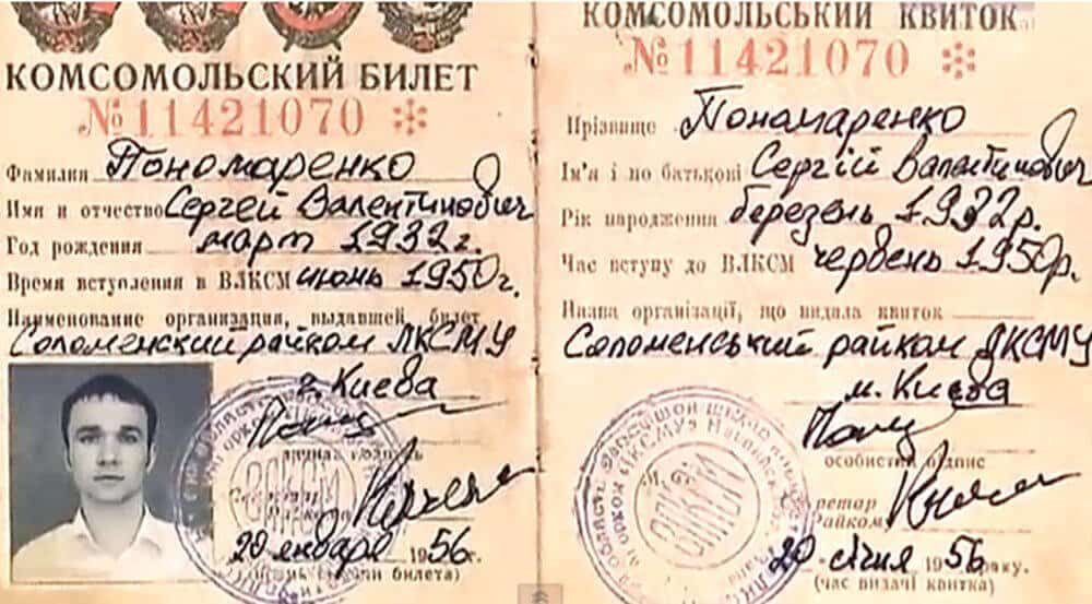 Kisah Sergey Ponomarenko, Lelaki Dari Ukrain Yang Mendakwa Dirinya Seorang 'Time Traveller'