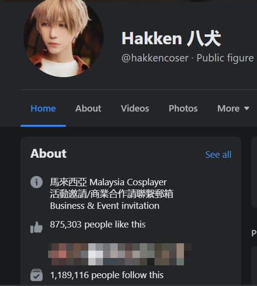 Popular Di Media Sosial, Siapa Sangka Cosplayer Ini Rupa-Rupanya Berasal Dari Miri