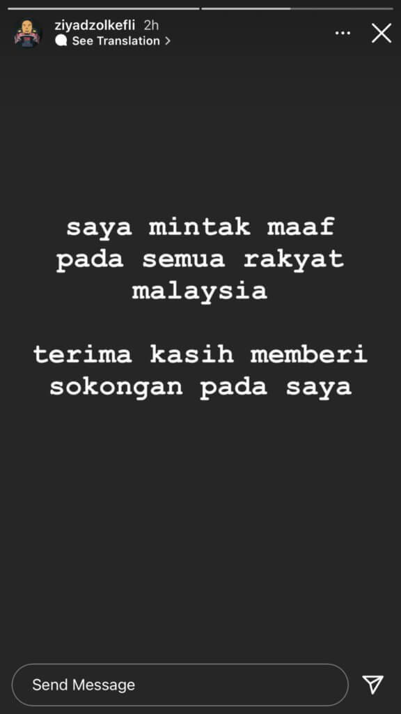 "Ziyad Tetap Pemenang Emas Di Hati Malaysia", Ini Kronologi Pembatalan Pingat Emas Ziyad Zolkefli