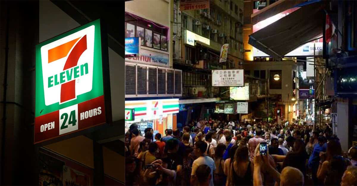 Unik Untuk Setiap Negara, Ini 6 Negara Yang Ada Kedai 7 Eleven Unik