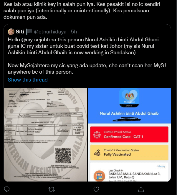 Tak Pernah Swab Pun! Wanita Ini Musykil Mengapa Status MySejahtera Kakaknya Tertera Positif COVID