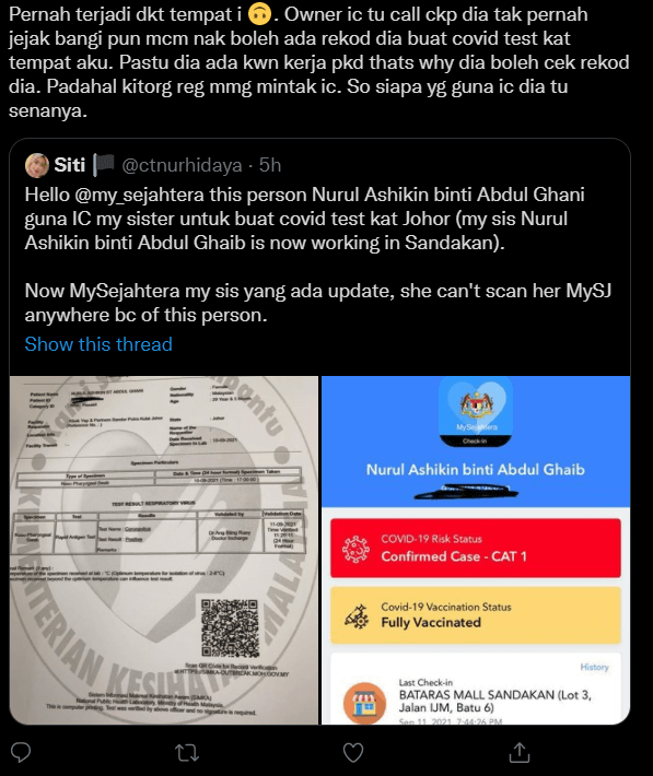 Tak Pernah Swab Pun! Wanita Ini Musykil Mengapa Status MySejahtera Kakaknya Tertera Positif COVID