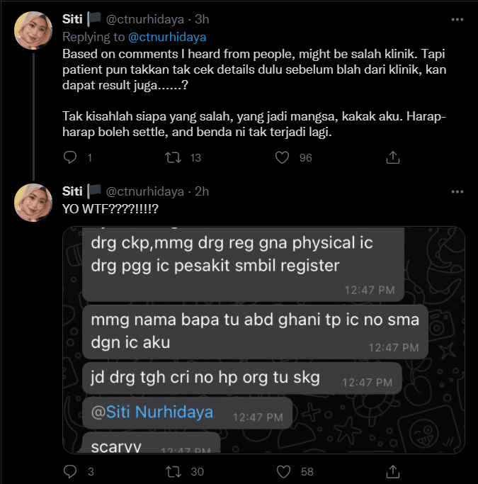Tak Pernah Swab Pun! Wanita Ini Musykil Mengapa Status MySejahtera Kakaknya Tertera Positif COVID