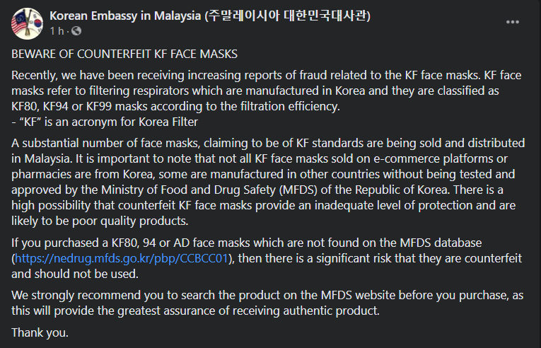 Kedutaan Korea Selatan Di Malaysia Kongsi Cara Untuk Kenalpasti Pelitup Separuh Muka KF Tulen