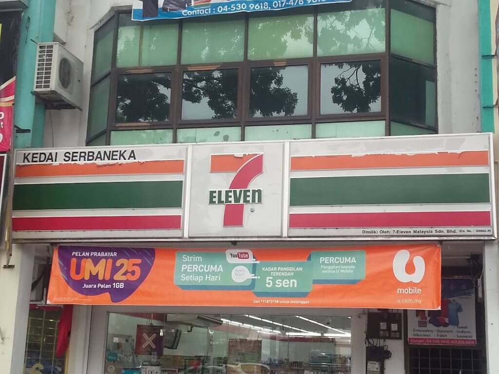Unik Untuk Setiap Negara, Ini 6 Negara Yang Ada Kedai 7 Eleven Unik