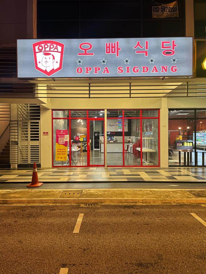 Ini 6 Port Makan Menarik Yang Anda Boleh Cuba Di Saradise Kuching