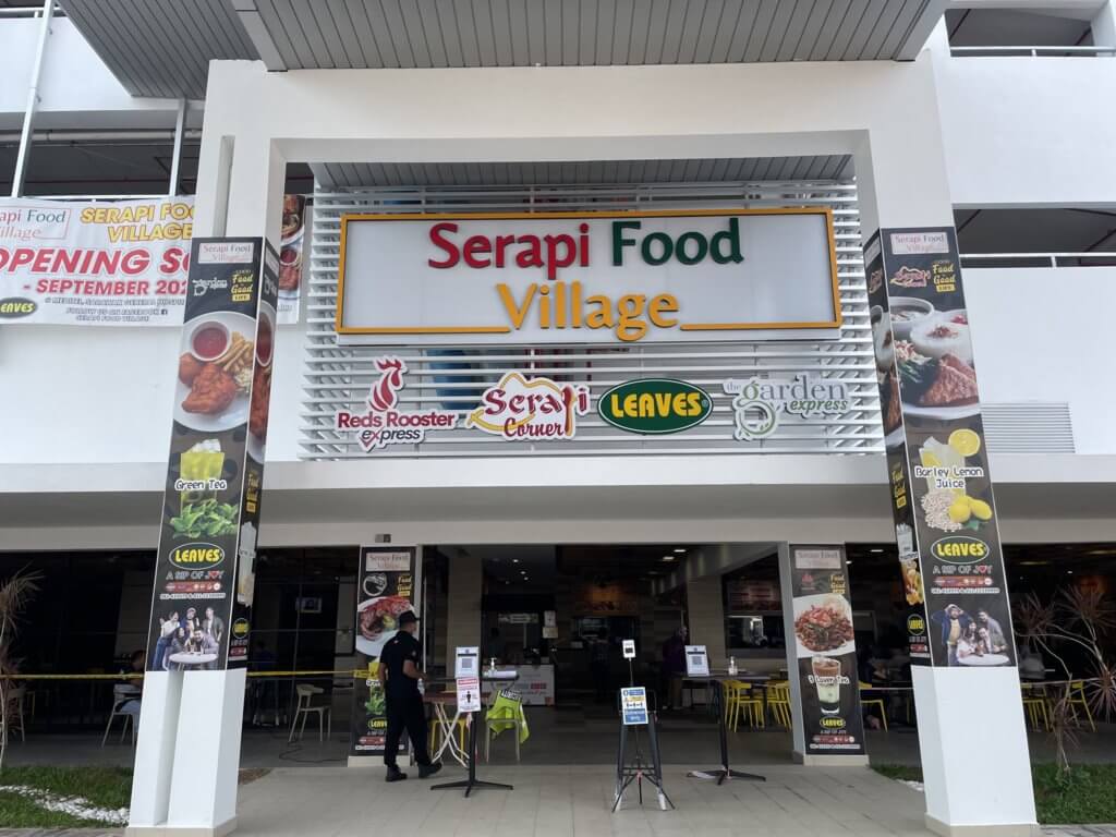 Meditel Kuching, Fasiliti 4-in-1 Parkir Berbumbung, Hotel Dan 'Street Mall' Mudahkan Pelawat HUS