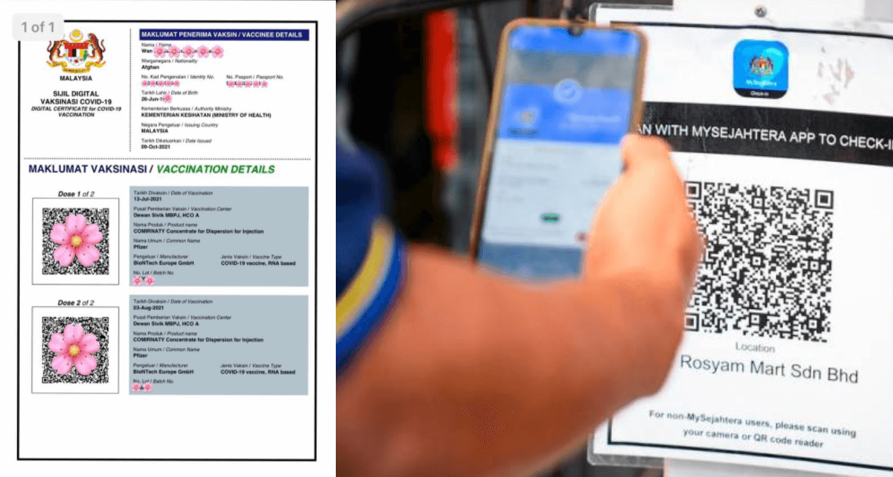 Tahukah Anda Sijil Digital Vaksinasi MySejahtera Kini Boleh Disimpan Dan Dicetak Menerusi Format PDF