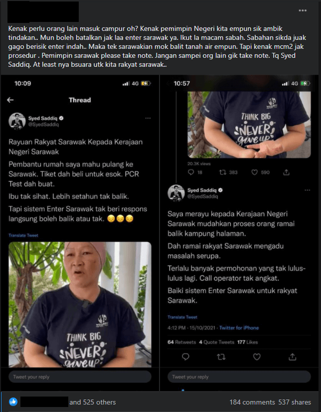 Netizen Persoal Sistem enterSarawak Yang 'Rutit', Bermasalah Dan Kesukaran Yang Tidak Berkesudahan