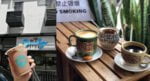 Anda Penggemar Rasa Kopi Premium Dan Asli? Ini Adalah 3 Senarai Port Menyediakan Kopi Kaw Di Kuching