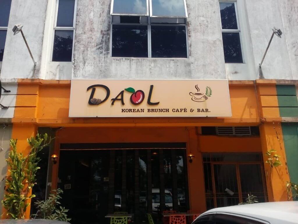 Cita Rasa Mukbang K-Wave Buat Ketagih, Ini 4 Kedai Makanan Korea Di Kuching Yang Anda Boleh Cuba