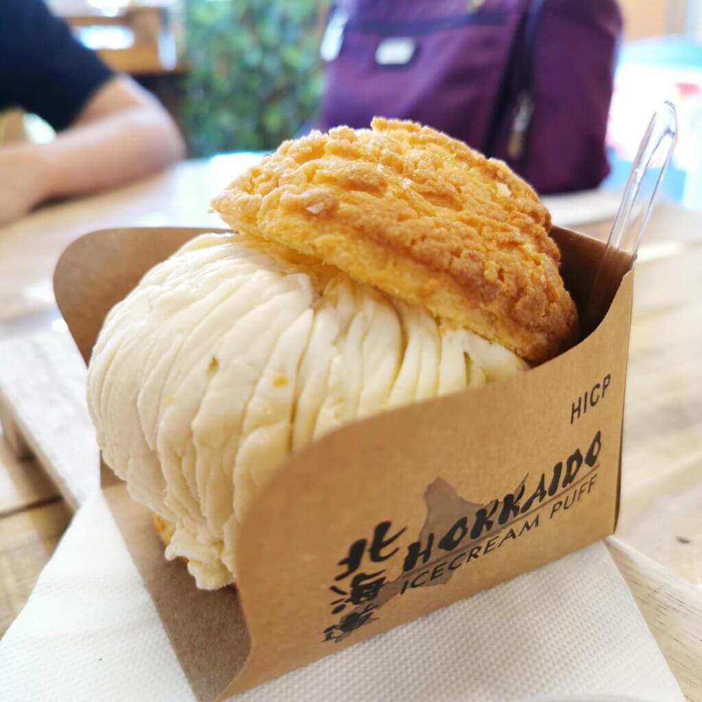 Penggemar Dessert, Anda Pasti Akan Suka Hokkaido Ice Cream Puff Di Miri Ini