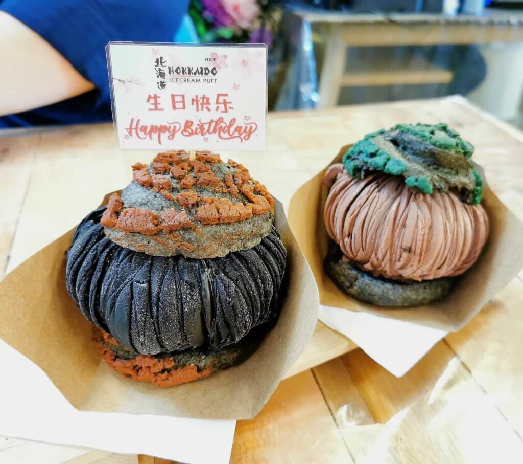 Penggemar Dessert, Anda Pasti Akan Suka Hokkaido Ice Cream Puff Di Miri Ini