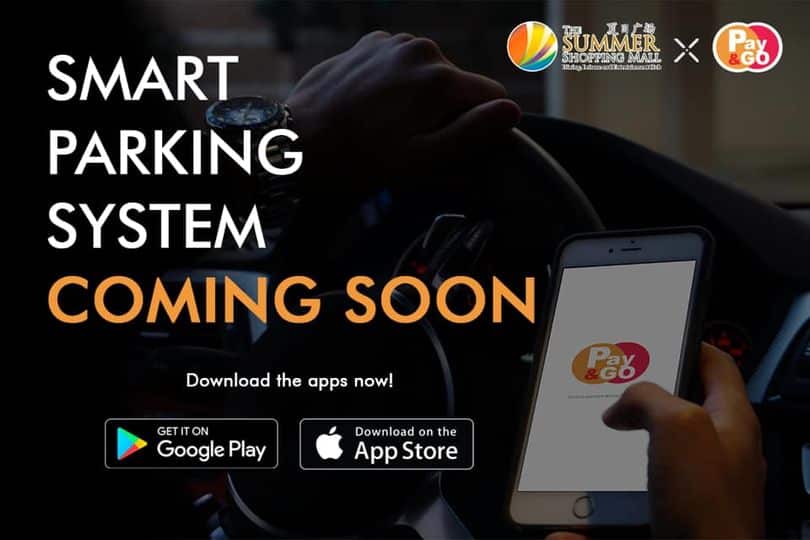 Tidak Perlu Guna Tiket, Summer Mall Samarahan Kini Guna Sistem Pengesanan Nombor Plat Kenderaan