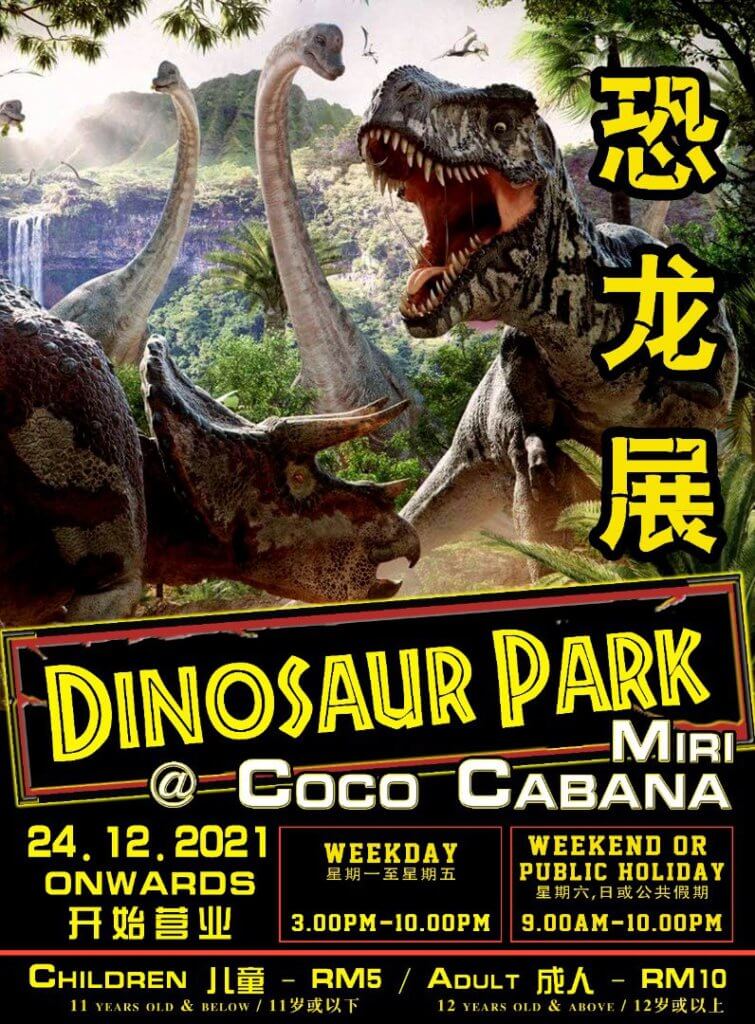 Mini Jurassic Park Di Coco Cabana Miri Ini Bagi Pengalaman Lihat Pelbagai Jenis Dinasour 