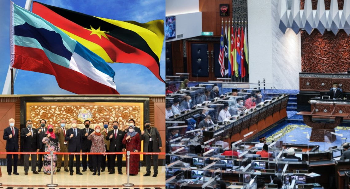 Sabah Sarawak Bukan Lagi 'Negeri', Dewan Rakyat Luluskan Pindaan Perlembagaan Persekutuan