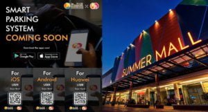Tidak Perlu Guna Tiket, Summer Mall Samarahan Kini Guna Sistem Pengesanan Nombor Plat Kenderaan