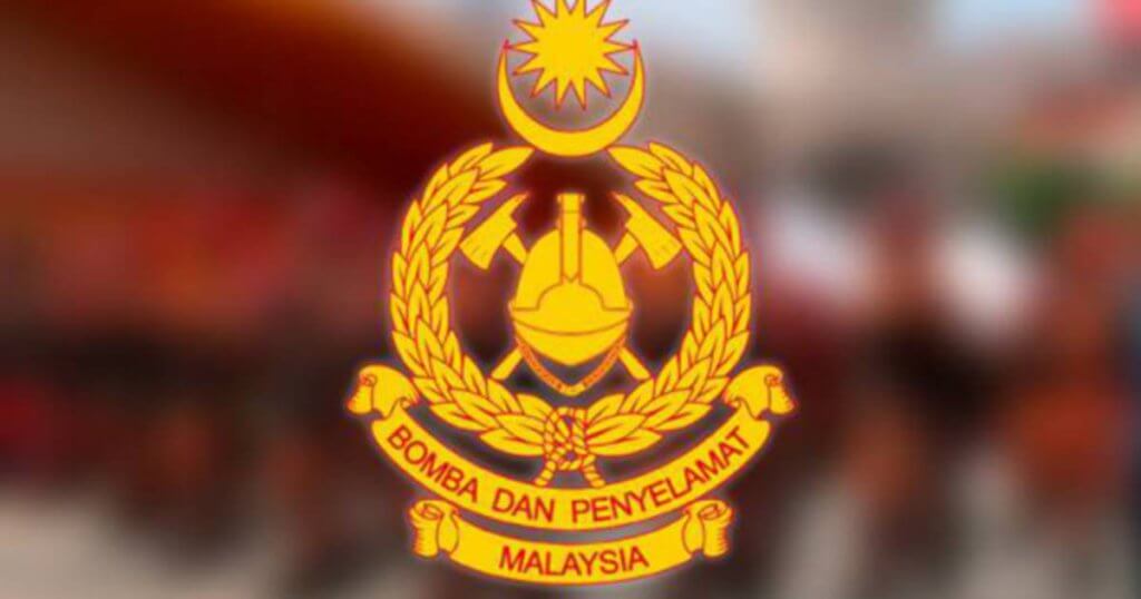 Kemaluan Tersekat Di Soket Paip, Lelaki Dari Lawas Terpaksa Tahan Kesakitan Hampir Sejam