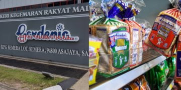 Gambar Kilang Gardenia Di Asajaya Tular Bikin Netizen Teruja, Tapi Benarkah Ia Bakal Didirikan Di Sarawak?