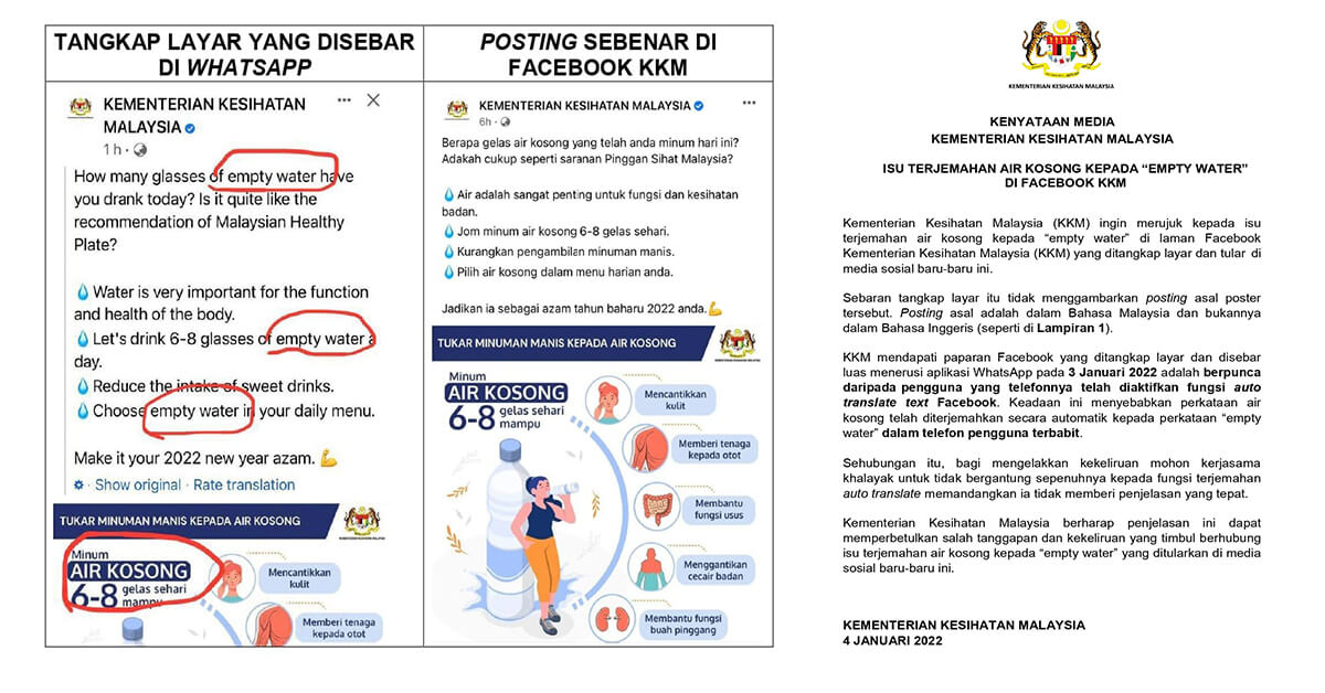 Akibat Autotranslate Facebook, KKM Dikecam Hanya Kerana Perkataan 'Air Kosong'