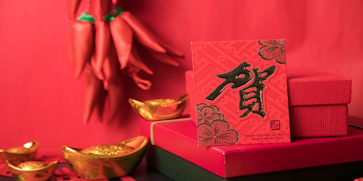 chinese lunar new year 12 Tak Dibenarkan Menyapu Rumah, Ini 5 Pantang Larang Tentang Tahun Baru Cina Yang Mungkin Anda Tak Tahu