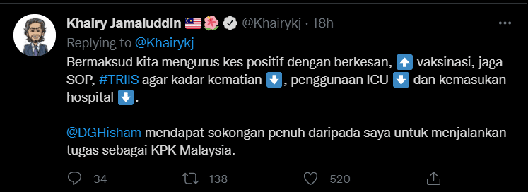 Ahli Parlimen Bintulu Kecam DG Hisham Lagi, Kali Ini Pertikai Kelayakan Pula