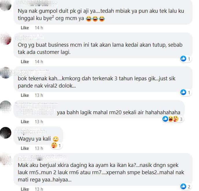Dicaj Makan Harga Kayangan, Rider Luah Kekecewaan Dengan Sebuah Kedai Di Kota Samarahan 10 1 feb 2022 1 Dicaj Makan Harga Kayangan, Rider Luah Kekecewaan Dengan Sebuah Kedai Di Kota Samarahan