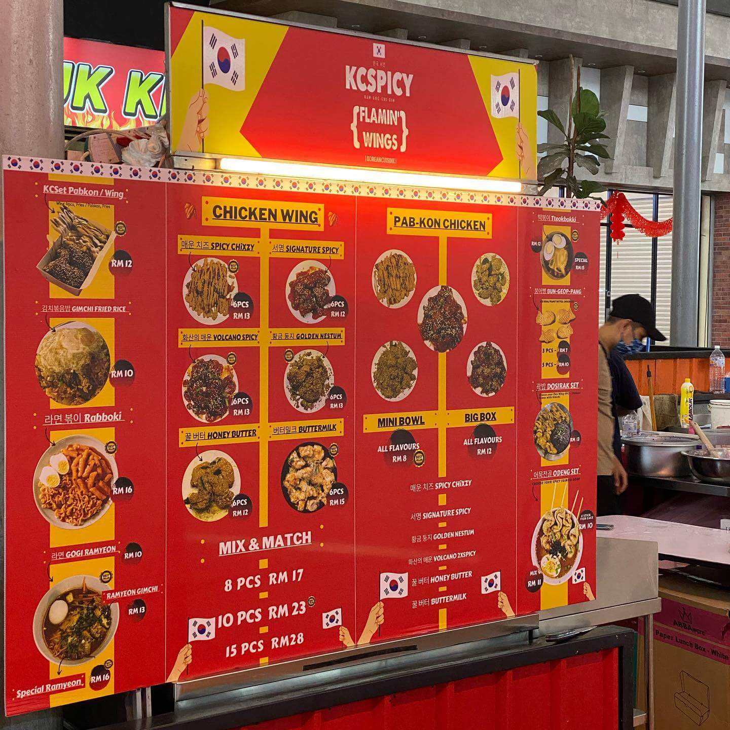 Nak Makan Korean Street Food Best Di Kuching? Jom Ke KCSpicy!