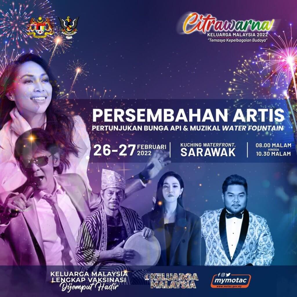 Buat Julung Kalinya, Meriahkan Citrawarna Keluarga Malaysia Di Waterfront Kuching Sambil Menonton Persembahan Di Pentas Terapung