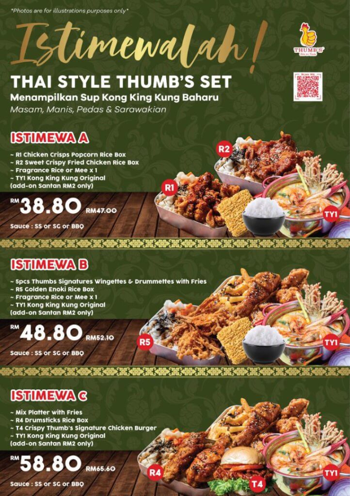Sempena Citrawarna, Ini Promosi Hebat Yang Anda Boleh Dapatkan Di Plaza Merdeka 12 Sempena Citrawarna, Ini Promosi Hebat Yang Anda Boleh Dapatkan Di Plaza Merdeka