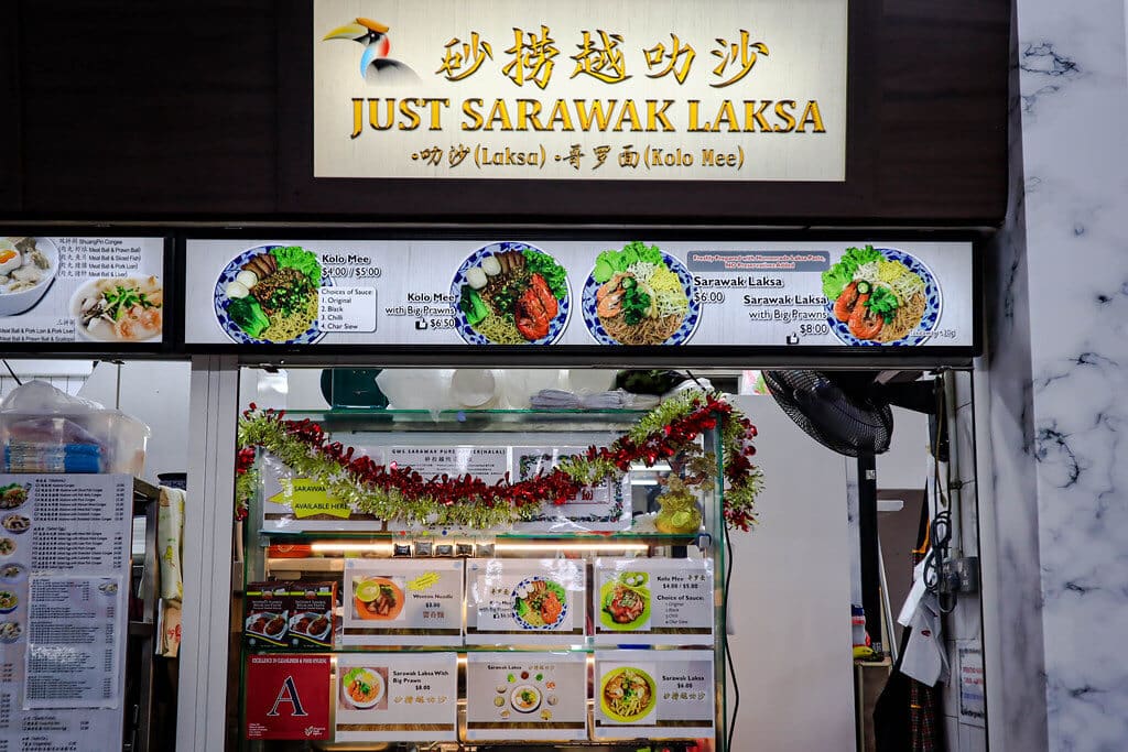 Rindukan Rumah? Ini 5 Gerai Laksa Sarawak Yang Anda Boleh Cuba Di Singapura 7 Rindukan Rumah? Ini 5 Gerai Laksa Sarawak Yang Anda Boleh Cuba Di Singapura