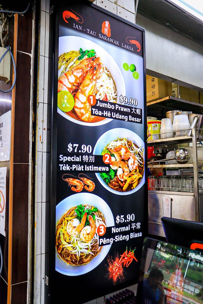 Rindukan Rumah? Ini 5 Gerai Laksa Sarawak Yang Anda Boleh Cuba Di Singapura 10 Rindukan Rumah? Ini 5 Gerai Laksa Sarawak Yang Anda Boleh Cuba Di Singapura