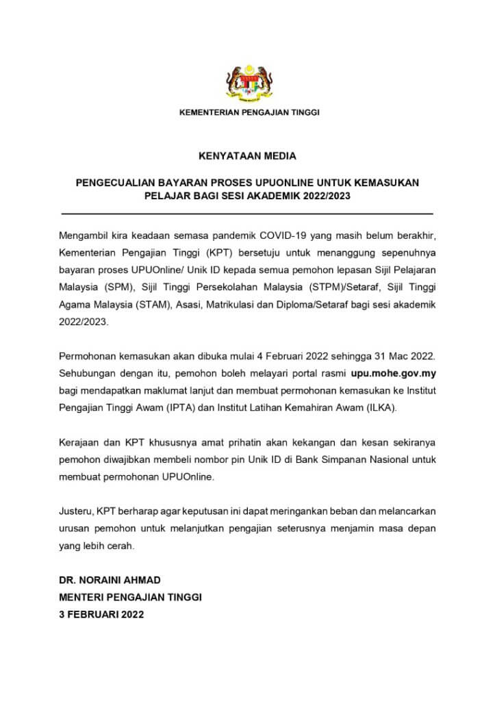 KPT Umum Permohonan UPUOnline Tahun 2022/2023 Masih PERCUMA, Tak Perlu Beli Nombor Pin 7 KPT Umum Permohonan UPUOnline Tahun 2022/2023 Masih PERCUMA, Tak Perlu Beli Nombor Pin