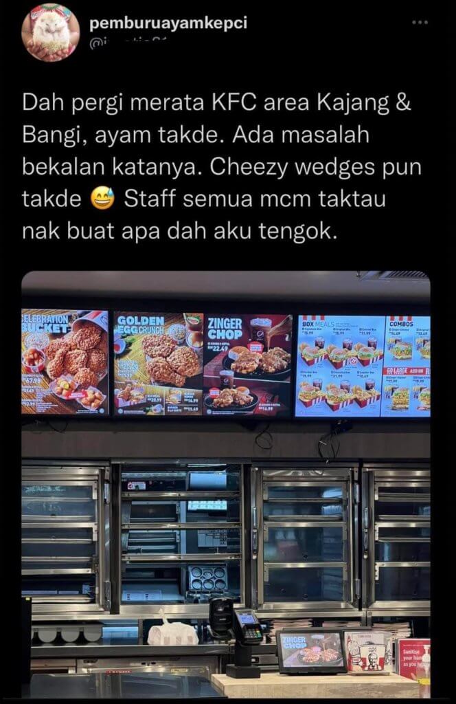 Sekali Lagi Pelanggan Kecewa, KFC Bagi Alasan Kehabisan Stok Hampir 5 Bulan Di Cawangan Semporna