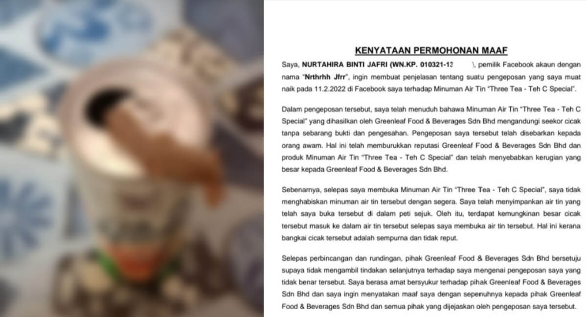 Tular Isu Bangkai Cicak Dalam Tin Minuman, Gadis Miri Tampil Diri Mohon Maaf Secara Terbuka