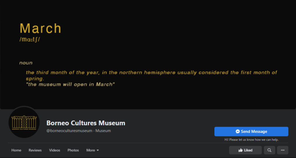 Buka Bulan Mac! Borneo Cultures Museum Akhirnya Beri Petunjuk Pembukaan Rasmi Dalam Bentuk Definisi Kamus 8 Buka Bulan Mac! Borneo Cultures Museum Akhirnya Beri Petunjuk Pembukaan Rasmi Dalam Bentuk Definisi Kamus