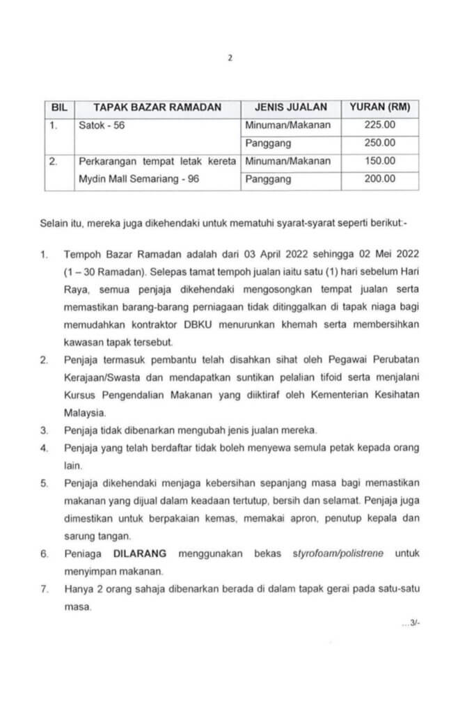 Perhatian Untuk Peniaga! Pendaftaran Tapak Peniaga Bazaar Ramadan Satok Dan Mydin Semariang Kini Dibuka 9 Perhatian Untuk Peniaga! Pendaftaran Tapak Peniaga Bazaar Ramadan Satok Dan Mydin Semariang Kini Dibuka