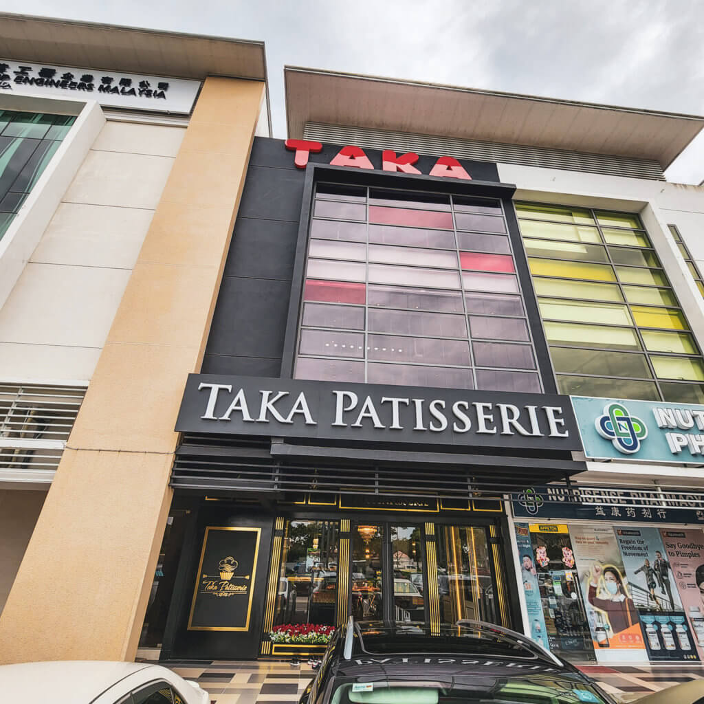 Kafe 3 Dalam 1! Lengkap Dengan Ruang Kerja, Taka Patisserie 3 Tingkat Ini Buka Di Saradise